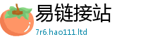 2025新资料免费大全以7777788888管家婆凤凰网查一下云间玉箭